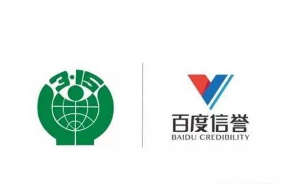 百度蜘蛛池排名费用